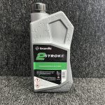 Granville 2-Stroke Oil