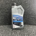 Granville Rapid Cool Blue Antifreeze & Coolant