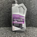 Granville Zerocol 40 Antifreeze & Coolant 1L