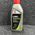 LHM+ Mineral Hydraulic Brake & Levelling Fluid