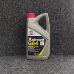 Comma Xstream G64 Concentrated Coolant