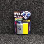 Soft99 Glass Compound Z