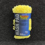 Martin Cox 2-in-1 Wiggle Wash Pad