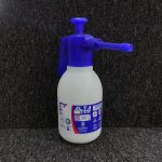 ALTA 1500 Pressure Sprayer