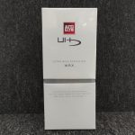 AutoGlym Ultra High Definition Wax - UHD Kit