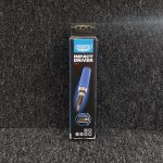 Draper Expert Impact Driver Kit (1/2" Drive)