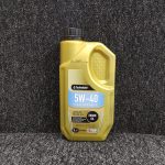 Technolube 5W-40 Fully Synthetic Engine Oil