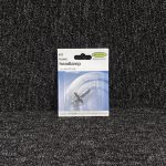 RU448 H1 Bulb (Single)