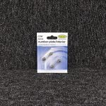 RW239 Bulb (Twin Pack)